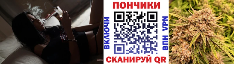 Где купить наркотики Коркино АМФЕТАМИН Каннабис Меф Гашиш Кокаин