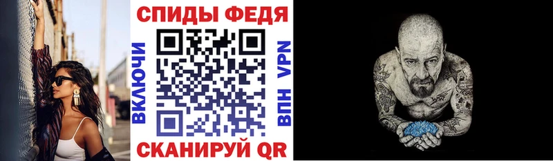 kraken маркетплейс  Коркино  Amphetamine Premium 