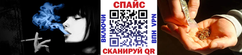 БУТИРАТ вода  Коркино 