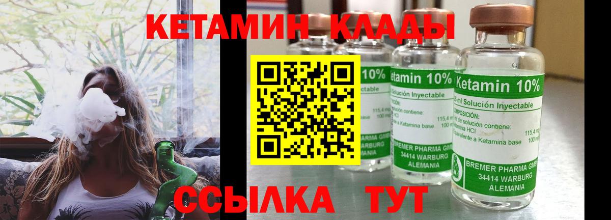ГАШ  ГАШИШ  Коркино  Вход с VPN  Мефедрон кристаллы 