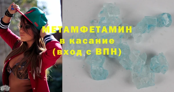 MDMA Алексеевка