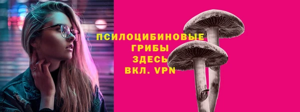 меф VHQ Алзамай