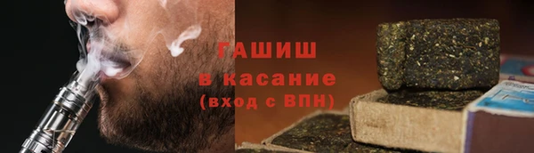 прущий лед Алексин
