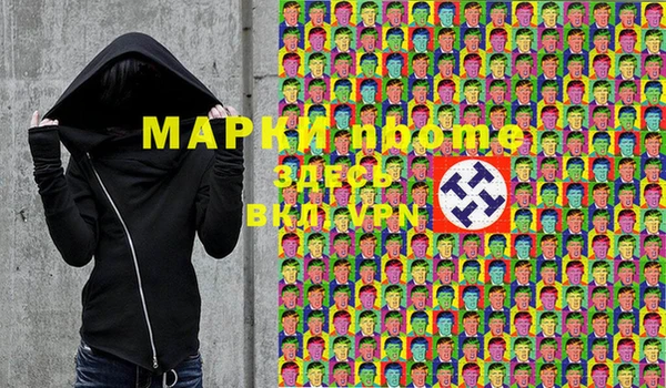 MDMA Алексеевка