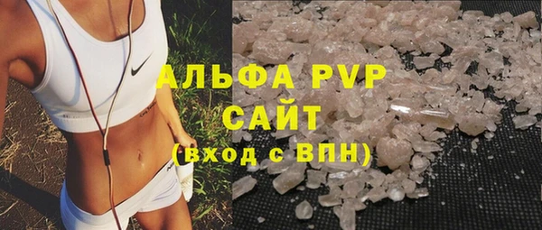 метадон Пролетарск
