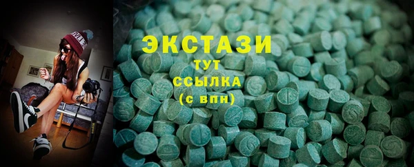 прущий лед Алексин