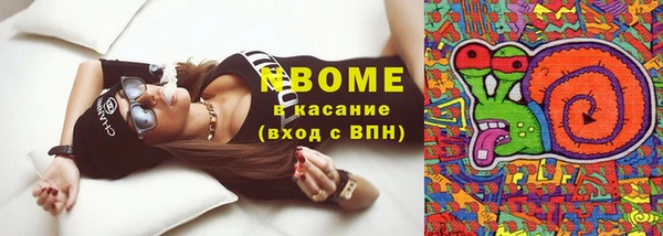 меф VHQ Алзамай