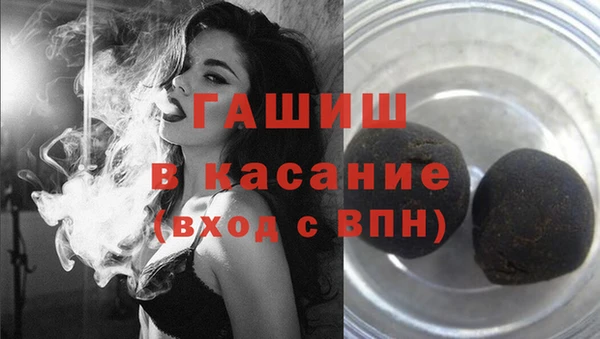 меф VHQ Алзамай