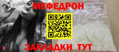 скорость Кинель