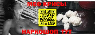 ешки Канаш