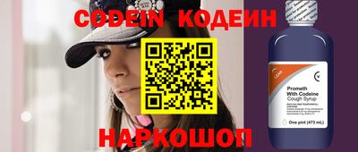 ешки Канаш