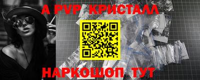 скорость Кинель