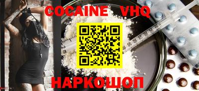 ешки Канаш
