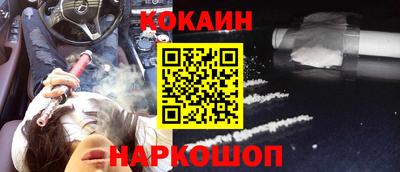 скорость Кинель