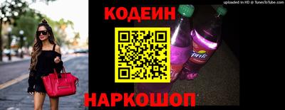 ешки Канаш