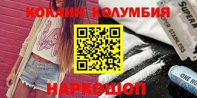 гашик Кингисепп