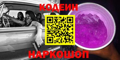 прущая мука Камышлов