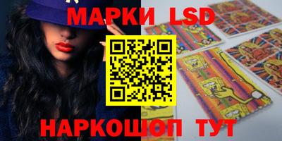ешки Канаш