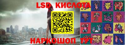 ешки Канаш