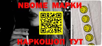 прущая мука Камышлов