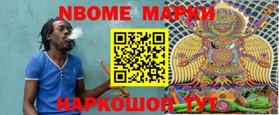 прущая мука Камышлов
