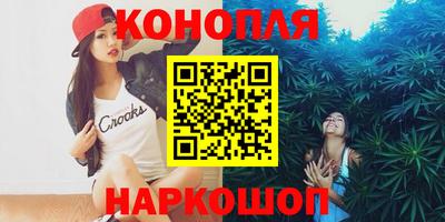 прущая мука Камышлов
