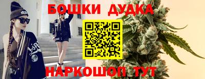 кокаин премиум Кандалакша