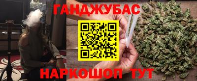 кокаин премиум Кандалакша