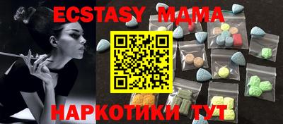 ешки Канаш