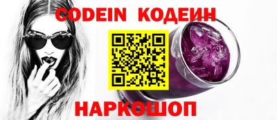 бутик Кимры