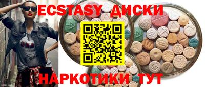 гашик Кингисепп