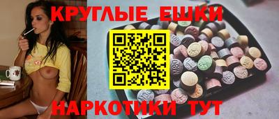 кокаин премиум Кандалакша