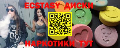 гашик Кингисепп