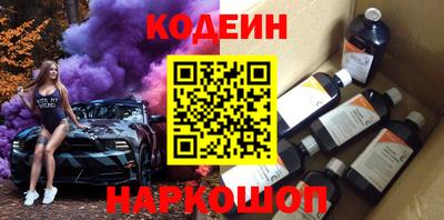 скорость Кинель