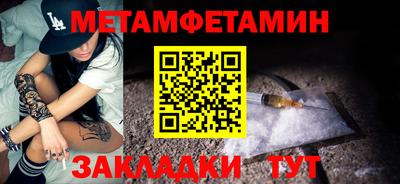 скорость Кинель