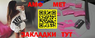 скорость Кинель