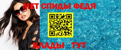 прущая мука Камышлов