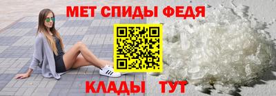 скорость Кинель