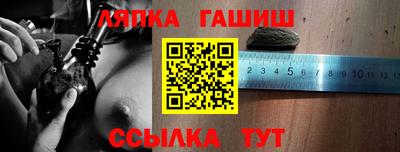 прущая мука Камышлов
