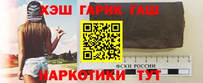 кокаин премиум Кандалакша
