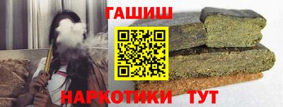 ешки Канаш