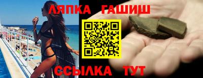 прущая мука Камышлов