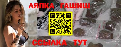 кокаин премиум Кандалакша