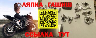 ешки Канаш