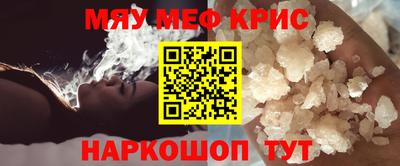скорость Кинель