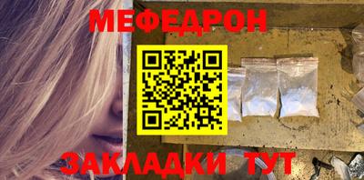 ешки Канаш