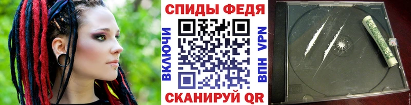 Первитин пудра  Коркино 