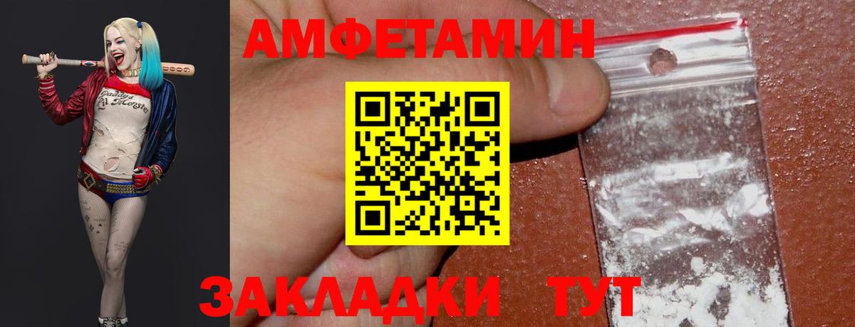 Коркино  Первитин  Вход с VPN  Первитин Methamphetamine  Первитин Methamphetamine 