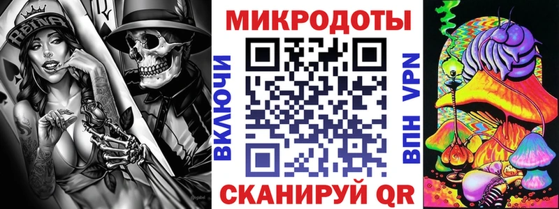 Галлюциногенные грибы мицелий  Коркино 